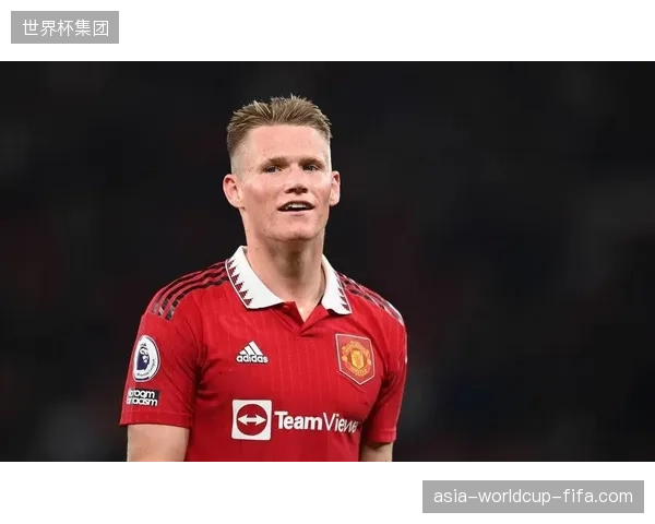 转型后的麦克托米奈不仅能进球，其在中场的持球推进能力也得到显著增强。