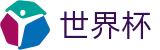 世界杯决赛下注-2026世界杯官方投注平台-足彩必中推荐